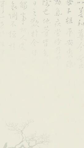 欧交易所APP更新界面示意图